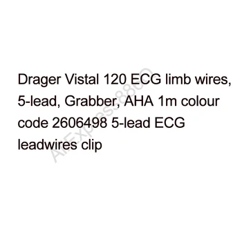 Drager Vistal 120 ECG limb wires, 5-lead, Grabber, AHA 1m colour code 2606498 5-lead ECG leadwires clip
Drager Vistal 120 ECG limb wires, 5-lead, Grabber, AHA 1m colour code 2606498 5-lead ECG leadwires clip