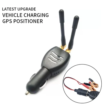 Car GPS Signal Interference GPS Reverse Positioner For Protecting Privacy GPS Cigarette Lighter Car Charger 
Car GPS Signal Interference GPS Reverse Positioner For Protecting Privacy GPS Cigarette Lighter Car Charger