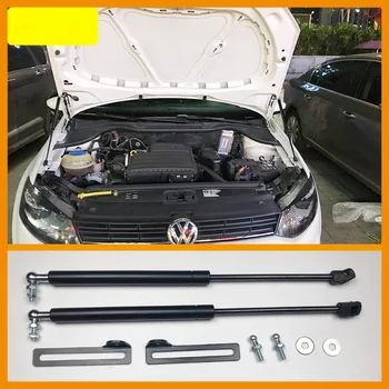 For Polo MK5 Refit Bonnet Hood Gas Spring Shock Lift Supporting Strut Bars Support Rod Car-styling 2010-2017
For Polo MK5 Refit Bonnet Hood Gas Spring Shock Lift Supporting Strut Bars Support Rod Car-styling 2010-2017