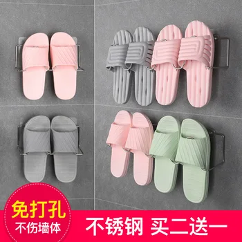 Bathroom Slipper Rack Stainless Steel Wall Hanging Water Draining Hole Punched Toilet Shoe Rack Seemless Stickers Storage Storag
Bathroom Slipper Rack Stainless Steel Wall Hanging Water Draining Hole Punched Toilet Shoe Rack Seemless Stickers Storage Storag
