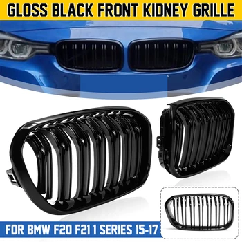 Gloss/Matte Black M Color 1/2 Slat Replacement Car Front Bumper Grilles For BMW F20 F21 LCI 5D 3D 1-Series 120i 2015 2016 2017
Gloss/Matte Black M Color 1/2 Slat Replacement Car Front Bumper Grilles For BMW F20 F21 LCI 5D 3D 1-Series 120i 2015 2016 2017
