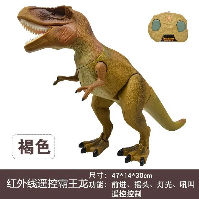 T-Rex Electric Dinosaur Infrared Remote Control Dinosaur Toy Hot Sales Simulated Dinosaur Models Toy
T-Rex Electric Dinosaur Infrared Remote Control Dinosaur Toy Hot Sales Simulated Dinosaur Models Toy