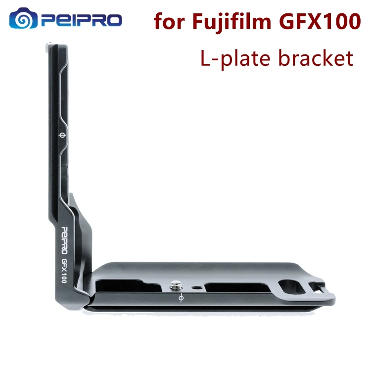 PEIPRO Aviation alloy aluminum quick Release L-plate bracket camera Hand Grip for Fujifilm GFX100 camera 
PEIPRO Aviation alloy aluminum quick Release L-plate bracket camera Hand Grip for Fujifilm GFX100 camera