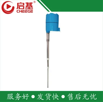Radio frequency admittance level meter, radio frequency admittance level switch
Radio frequency admittance level meter, radio frequency admittance level switch