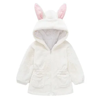 3-8Y Rabbit Ears Plush Hoodie Outwear for Kids Plush Winter Coat Cartoon Animals Hoody Waistcoat Hooded Coat 
3-8Y Rabbit Ears Plush Hoodie Outwear for Kids Plush Winter Coat Cartoon Animals Hoody Waistcoat Hooded Coat
