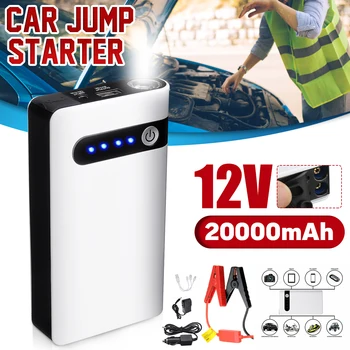 USB Car Jump Starter Booster Jumper Box Power Bank Battery Charger 12V 20000mAh Emergency Starting Device
USB Car Jump Starter Booster Jumper Box Power Bank Battery Charger 12V 20000mAh Emergency Starting Device