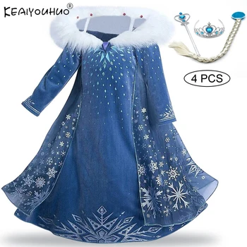 New Year Elsa Dress For Girls Christmas Dresses Children Fancy Carnival Cosplay Costume For Kids Princess Birthday Party Dresses
New Year Elsa Dress For Girls Christmas Dresses Children Fancy Carnival Cosplay Costume For Kids Princess Birthday Party Dresses