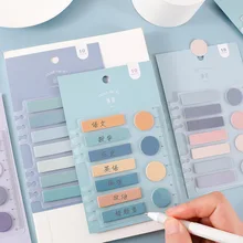 Creative Simple Binder Sticky Note Morandi Salt Gradient Index Sticker Marking Pure Color Basic Marking Sticker Office Supplies
Creative Simple Binder Sticky Note Morandi Salt Gradient Index Sticker Marking Pure Color Basic Marking Sticker Office Supplies
