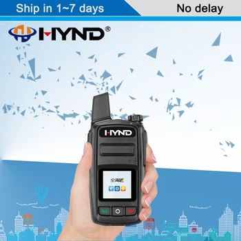 HYND T6 Global network portable radio SIM card 4G POC walkie talkie
HYND T6 Global network portable radio SIM card 4G POC walkie talkie