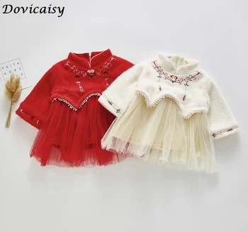 Chinese New Year Dress Baby Girl Long Sleeve Qipao Winter Girls Clothes Embroidery Cotton Cheongsam Kids Cheongsams
Chinese New Year Dress Baby Girl Long Sleeve Qipao Winter Girls Clothes Embroidery Cotton Cheongsam Kids Cheongsams