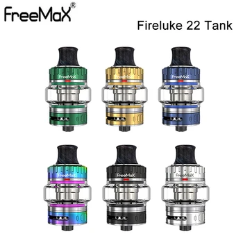 Original FreeMax Fireluke 22 Tank 3.5ml with 0.5ohm DTL / 1.0ohm MTL Mesh Coil & 510 MTL Drip Tip E-cigs Atomizer Vape Tank
Original FreeMax Fireluke 22 Tank 3.5ml with 0.5ohm DTL / 1.0ohm MTL Mesh Coil & 510 MTL Drip Tip E-cigs Atomizer Vape Tank