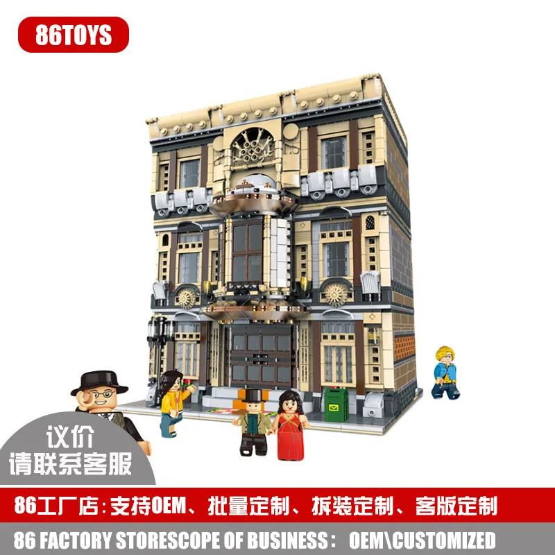 XINGBAO Xb01005 Oceans Museum Street View Architecture Series Assembled Building Blocks Were Educational Toy
XINGBAO Xb01005 Oceans Museum Street View Architecture Series Assembled Building Blocks Were Educational Toy