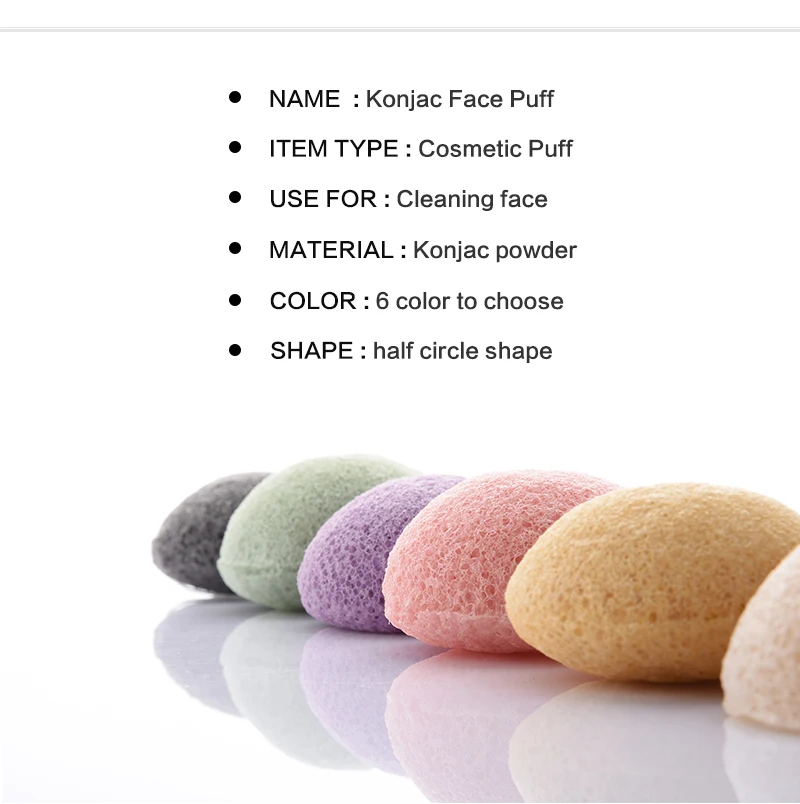 Buf puf gentle facial sponge