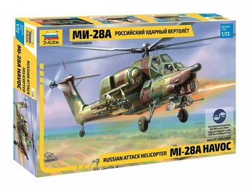 Сборная модель ЗВЕЗДА / ZVEZDA - Российский ударный вертолёт Ми-28А 1:72 103 детали 7246
Сборная модель ЗВЕЗДА / ZVEZDA - Российский ударный вертолёт Ми-28А 1:72 103 детали 7246