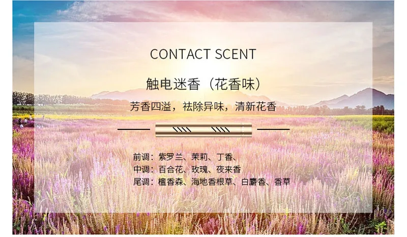 16 - 9308372539_1215161487