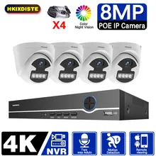 4CH 4K Ultra HD PoE Network Video Security System H.265 Surveillance NVR 4x8MP HD Motion Detection Full Color POE Camera NVR Kit
4CH 4K Ultra HD PoE Network Video Security System H.265 Surveillance NVR 4x8MP HD Motion Detection Full Color POE Camera NVR Kit