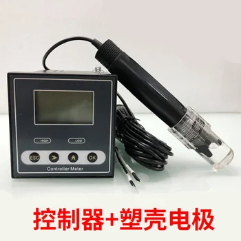 PH110 New English Menu Edition Online Industrial PH Controller ORP Meter pH Teste ph-110
PH110 New English Menu Edition Online Industrial PH Controller ORP Meter pH Teste ph-110