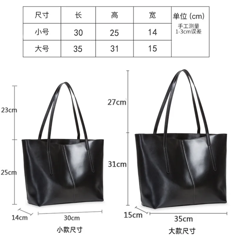 2018 New Products Europe And America Fashion WOMEN'S Leather Bags Women's Cowhide Bag Large Capacity Handbag Shopping Bag
2018 New Products Europe And America Fashion WOMEN'S Leather Bags Women's Cowhide Bag Large Capacity Handbag Shopping Bag
