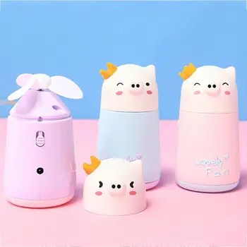 Cartoon Cute Pig Usb Charging Fan Rabbit Ear Mini Portable Student Handheld Electric Fan
Cartoon Cute Pig Usb Charging Fan Rabbit Ear Mini Portable Student Handheld Electric Fan