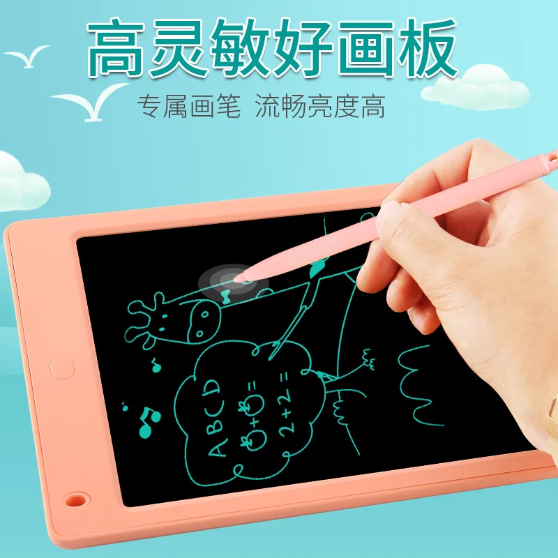 Children Graffiti Liquid Crystal Drawing Board Handwriting Board Small Blackboard Household Non-Magnetic Baby Drawing Board Writ
Children Graffiti Liquid Crystal Drawing Board Handwriting Board Small Blackboard Household Non-Magnetic Baby Drawing Board Writ