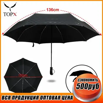 120cm Big Umbrella Rain Women 10k Automatic 3Folding Aluminum Alloy Windproof Grid Business Umbrella For Men Travel Umbrellas
120cm Big Umbrella Rain Women 10k Automatic 3Folding Aluminum Alloy Windproof Grid Business Umbrella For Men Travel Umbrellas