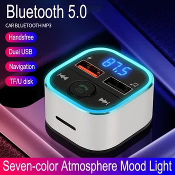 JINSERTA Car Bluetooth 5.0 FM Transmitter U Disk/TF Card Music MP3 Player Dual USB Car Charger with Seven-color Mood Light
JINSERTA Car Bluetooth 5.0 FM Transmitter U Disk/TF Card Music MP3 Player Dual USB Car Charger with Seven-color Mood Light