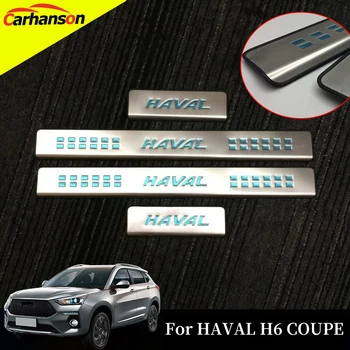 For Haval Hover H6 Coupe stainless steel Door Sill Trim Cover Scuff Plate Guard Auto Protector Sticker Car Styling Accessories
For Haval Hover H6 Coupe stainless steel Door Sill Trim Cover Scuff Plate Guard Auto Protector Sticker Car Styling Accessories