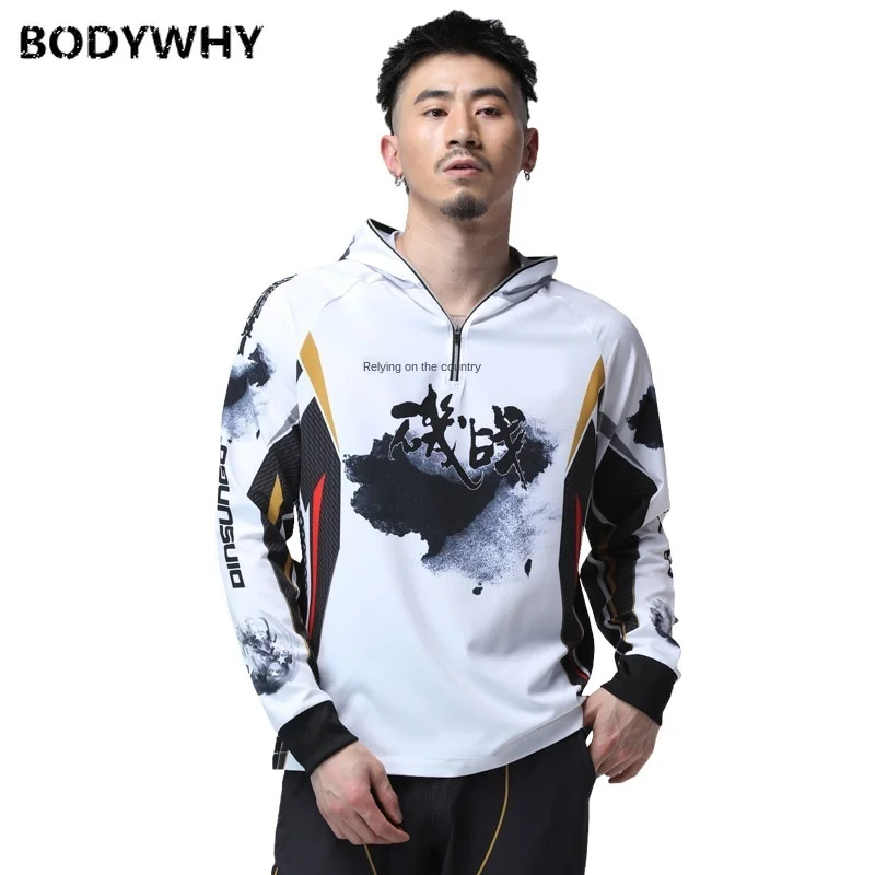 2020 Mens Hoodies Ice Sunscreen Suits Men's Summer Mosquito Breathable Quick-Drying UV Wear-Resistant Wicking Sweatshirt Men
2020 Mens Hoodies Ice Sunscreen Suits Men's Summer Mosquito Breathable Quick-Drying UV Wear-Resistant Wicking Sweatshirt Men