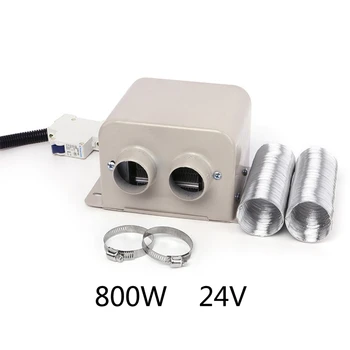 12V 600W Portable Car Fan Heaters with Thickened Copper Wire Heated Fan Demister M2ED
12V 600W Portable Car Fan Heaters with Thickened Copper Wire Heated Fan Demister M2ED