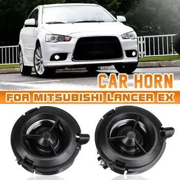 2X Car Tweeter Speakers Horn With Triangular Holder Bracket Plate 7221B119 7221B120 For Mitsubishi Lancer EX
2X Car Tweeter Speakers Horn With Triangular Holder Bracket Plate 7221B119 7221B120 For Mitsubishi Lancer EX