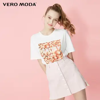 Vero Moda Women's Printed Faux Pearls Round Neckline T-shirt | 319201534
Vero Moda Women's Printed Faux Pearls Round Neckline T-shirt | 319201534