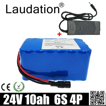 Laudation DC 24V 10000mah lithium battery 25.2V 10AH motor wheelchair lithium ion battery 250W electric bicycle Without charger
Laudation DC 24V 10000mah lithium battery 25.2V 10AH motor wheelchair lithium ion battery 250W electric bicycle Without charger