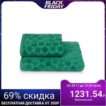 Terry towel Piccolo mosaico PCS-3501-4476tsv.16-5930 70x130 cm, green, xl100%, 460g / m2 5267343
Terry towel Piccolo mosaico PCS-3501-4476tsv.16-5930 70x130 cm, green, xl100%, 460g / m2 5267343