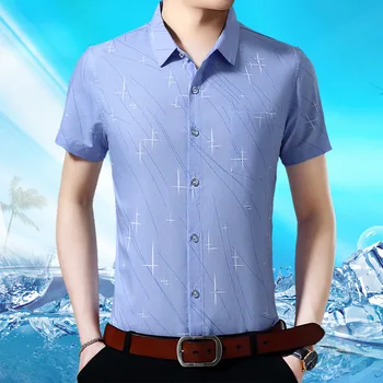 Helisopus New 2020 Men Shirts Summer Polyester Slim Fit Smart Casual Shirts Geometric Print Short Sleeve Turn-down Collar Tops
Helisopus New 2020 Men Shirts Summer Polyester Slim Fit Smart Casual Shirts Geometric Print Short Sleeve Turn-down Collar Tops