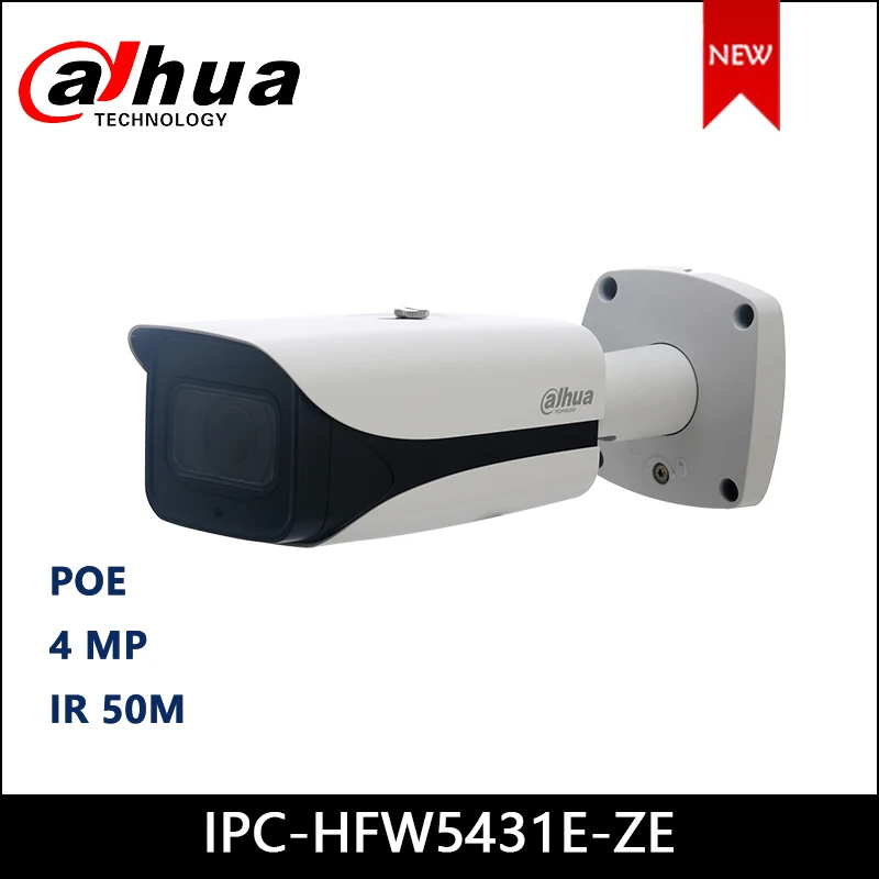 IP-камера Dahua 4 МП стандартная камера безопасности WDR инфракрасная цилиндрическая