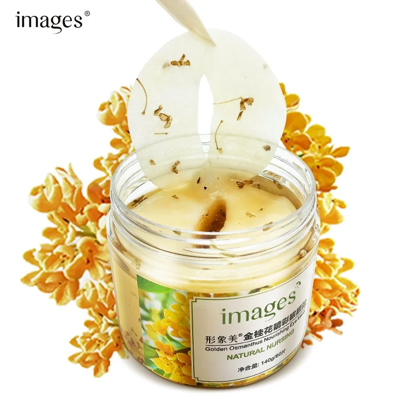 IMAGES Gold Osmanthus Eye Mask Collagen Eye Patches For Eye Anti-Wrinkle Remove Black Eye circleas mask Face Care mask
IMAGES Gold Osmanthus Eye Mask Collagen Eye Patches For Eye Anti-Wrinkle Remove Black Eye circleas mask Face Care mask