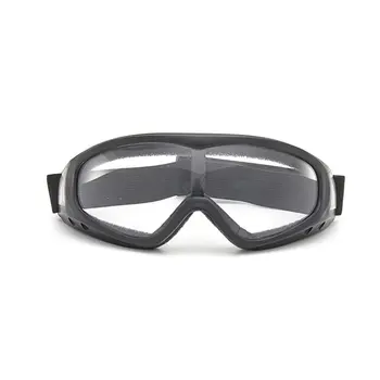Professional Hd Mountaineering Goggles Color Film Ski Goggles Cs Windproof Glasses Motorcycle Windshield 
Professional Hd Mountaineering Goggles Color Film Ski Goggles Cs Windproof Glasses Motorcycle Windshield