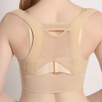 Hot! Support Belt Adjustable Back Posture Corrector Clavicle Spine Back Shoulder Lumbar Posture Correction Lumbar Support
Hot! Support Belt Adjustable Back Posture Corrector Clavicle Spine Back Shoulder Lumbar Posture Correction Lumbar Support