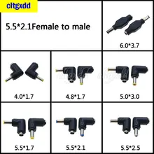 2PCS universal DC power female to male 5.5*2.1X4.8*1.7 /5.5*2.5/5.5*2.1/5.5*1.7/5.0*3.0/4.0*1.7/6.0*3.7 plug converter laptop ad
2PCS universal DC power female to male 5.5*2.1X4.8*1.7 /5.5*2.5/5.5*2.1/5.5*1.7/5.0*3.0/4.0*1.7/6.0*3.7 plug converter laptop ad