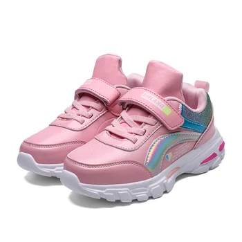 Spring Autumn Kids Leather Sports Casual Shoes Rubber Sole Running Shoes Children Boys Girls Shock Absorption Footwear SD051
Spring Autumn Kids Leather Sports Casual Shoes Rubber Sole Running Shoes Children Boys Girls Shock Absorption Footwear SD051