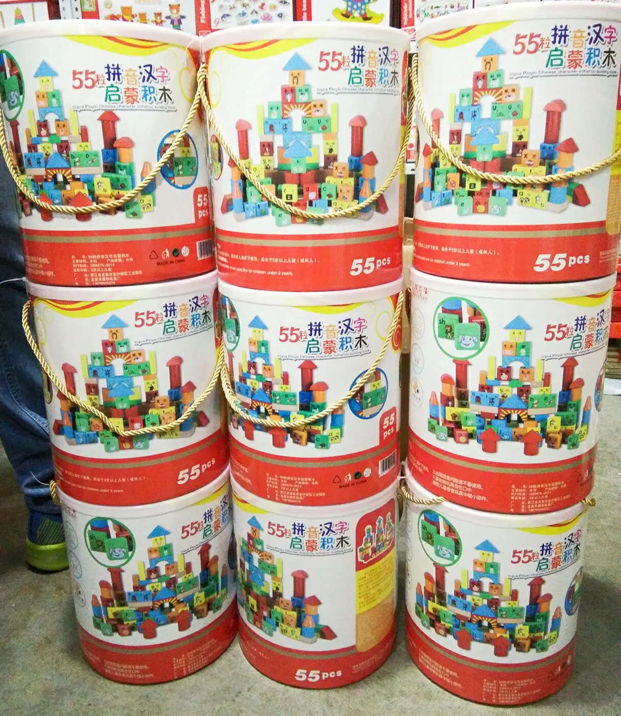 Wooden Barrel 55 Grain Building Blocks 50 Block Pinyin Chinese Characters Building Blocks Assembling Educational Wooden Environm
Wooden Barrel 55 Grain Building Blocks 50 Block Pinyin Chinese Characters Building Blocks Assembling Educational Wooden Environm
