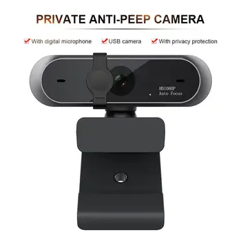 1080P HD Mini Computer Webcam Anti-peeping Rotatable Adjustable Camera For Live Broadcast Video Conference Work For Computer #Y2
1080P HD Mini Computer Webcam Anti-peeping Rotatable Adjustable Camera For Live Broadcast Video Conference Work For Computer #Y2