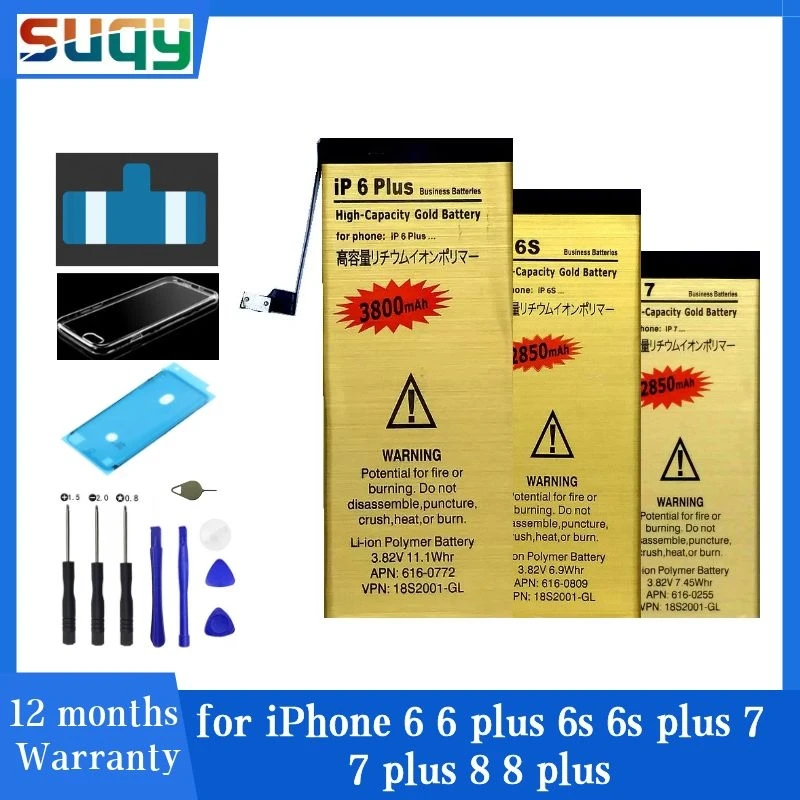 Suqy Bateria for Iphone 6 for Iphone 8 Battery for Iphone 6 Plus 6s 6s Plus 7 7 Plus 8 8 Plus Rechargeable Batteries Smartphone
Suqy Bateria for Iphone 6 for Iphone 8 Battery for Iphone 6 Plus 6s 6s Plus 7 7 Plus 8 8 Plus Rechargeable Batteries Smartphone