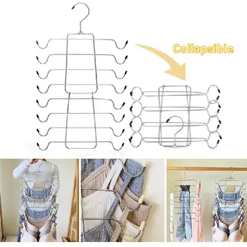 Clothes Hanger Multi-Layer House Underwear Hanger Underwear Storage Rack Save Organizer Foldable Multifunction Clothing Shelf
Clothes Hanger Multi-Layer House Underwear Hanger Underwear Storage Rack Save Organizer Foldable Multifunction Clothing Shelf