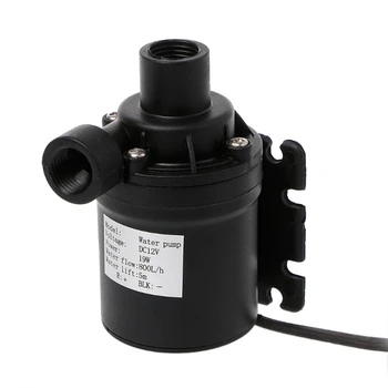 800L/H 5m DC 12V Water Solar Pump Brushless Motor Circulation Water Pump With 4p Plug Pumps
800L/H 5m DC 12V Water Solar Pump Brushless Motor Circulation Water Pump With 4p Plug Pumps