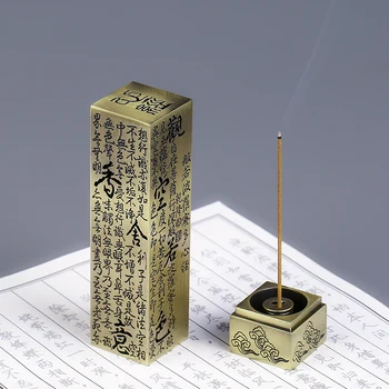 Incense Sticks Stand Diffuser Cube Smoke Tower Room Spray Bottles Incense Holder Brass Home Smell Fashion Home Decoration GG50xl
Incense Sticks Stand Diffuser Cube Smoke Tower Room Spray Bottles Incense Holder Brass Home Smell Fashion Home Decoration GG50xl