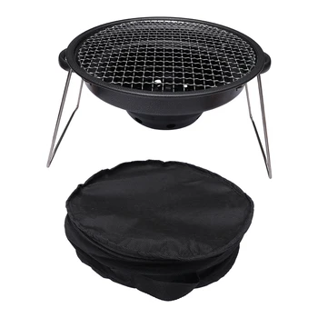 1 Set Collapsible Barbecue Grill Outdoor Barbecue Tool (Furnace Body+Grill Net)
1 Set Collapsible Barbecue Grill Outdoor Barbecue Tool (Furnace Body+Grill Net)