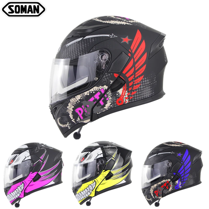 Cool Motorcycle Helmet Bluetooth Kask Modular Motorcycle Helmet Custom Flip Up Helmets Visor Full Face Capacete Men Black Casco
Cool Motorcycle Helmet Bluetooth Kask Modular Motorcycle Helmet Custom Flip Up Helmets Visor Full Face Capacete Men Black Casco