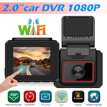FHD 1080P WiFi Dash Cam GPS Detector Dashboard Camera Car DVR Recorder Mini Touch Screen Buttons with 2MP Camera Car Electronics
FHD 1080P WiFi Dash Cam GPS Detector Dashboard Camera Car DVR Recorder Mini Touch Screen Buttons with 2MP Camera Car Electronics