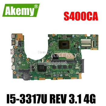 For Asus S500c s400c S400CA S500CA MAIN BOARD original MOTHERBOARD 60NB0060-MBF000 69N0NUM1EA00 with i5-3317CPU 100% Tested
For Asus S500c s400c S400CA S500CA MAIN BOARD original MOTHERBOARD 60NB0060-MBF000 69N0NUM1EA00 with i5-3317CPU 100% Tested